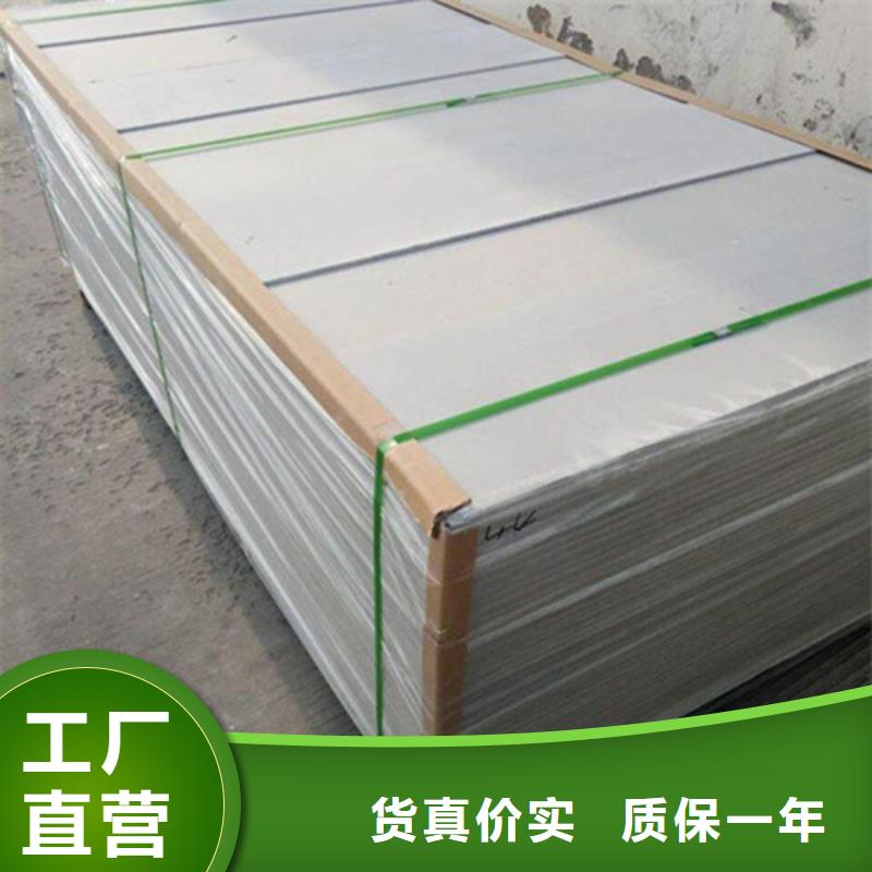 射线防护硫酸钡省心的选择