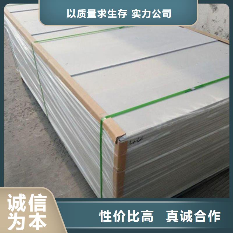 防辐射材料厂家设备齐全