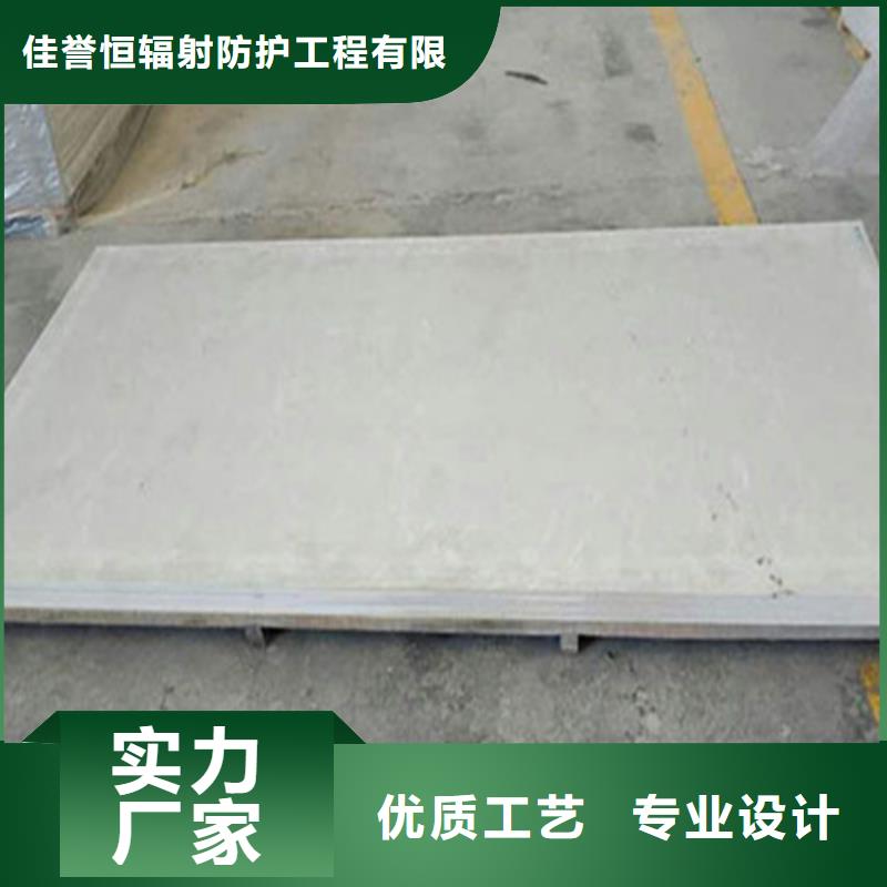 硫酸钡板诚信厂家-品质保障