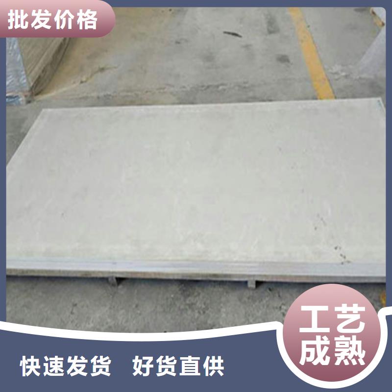 防辐射材料口碑良好