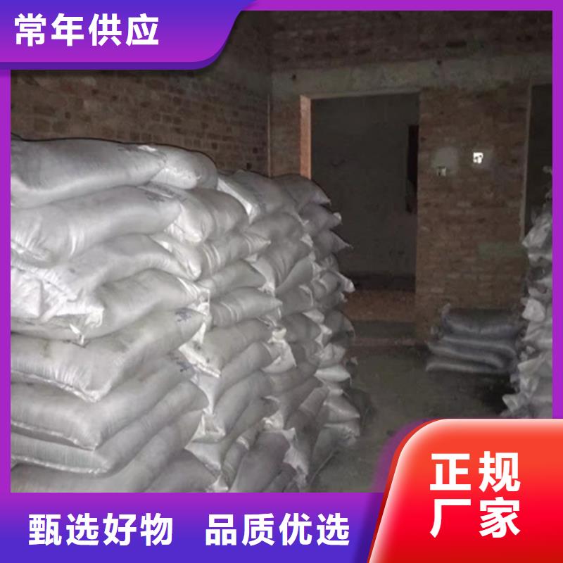 批发防辐射粉末涂料用硫酸钡_品牌厂家