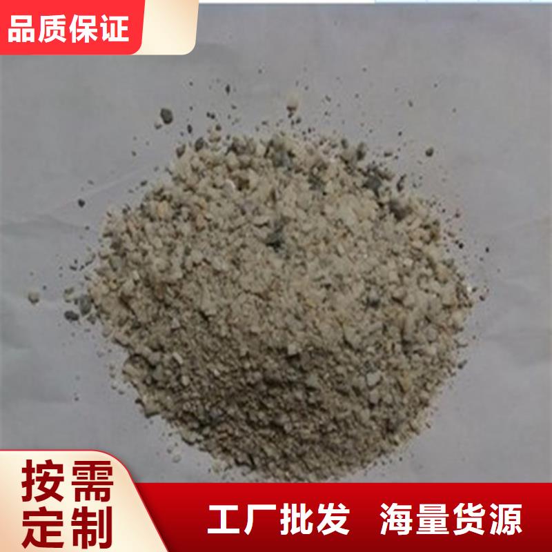 工程墙面施工硫酸钡砂-工程墙面施工硫酸钡砂专业厂家