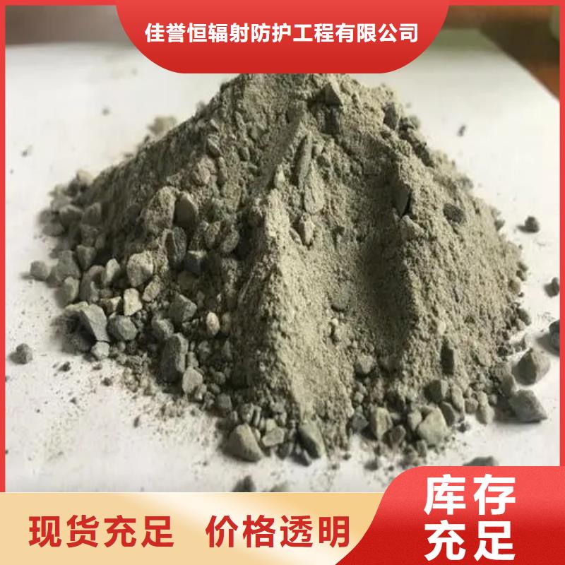 常年供应耐酸碱硫酸钡砂-全国配送