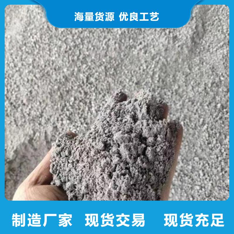 耐酸碱硫酸钡砂精选厂家