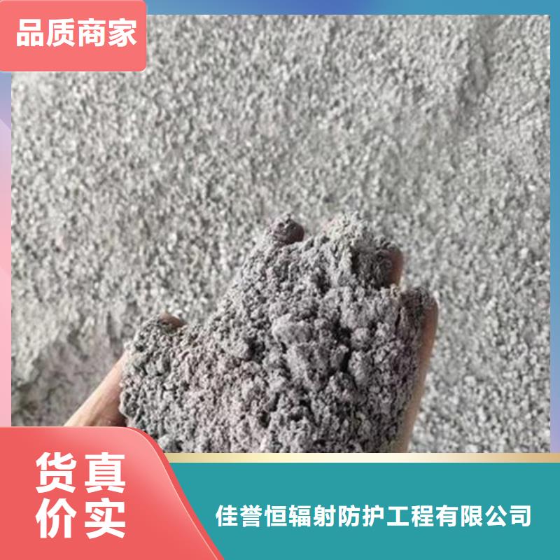 硫酸钡砂防辐射铅板追求细节品质