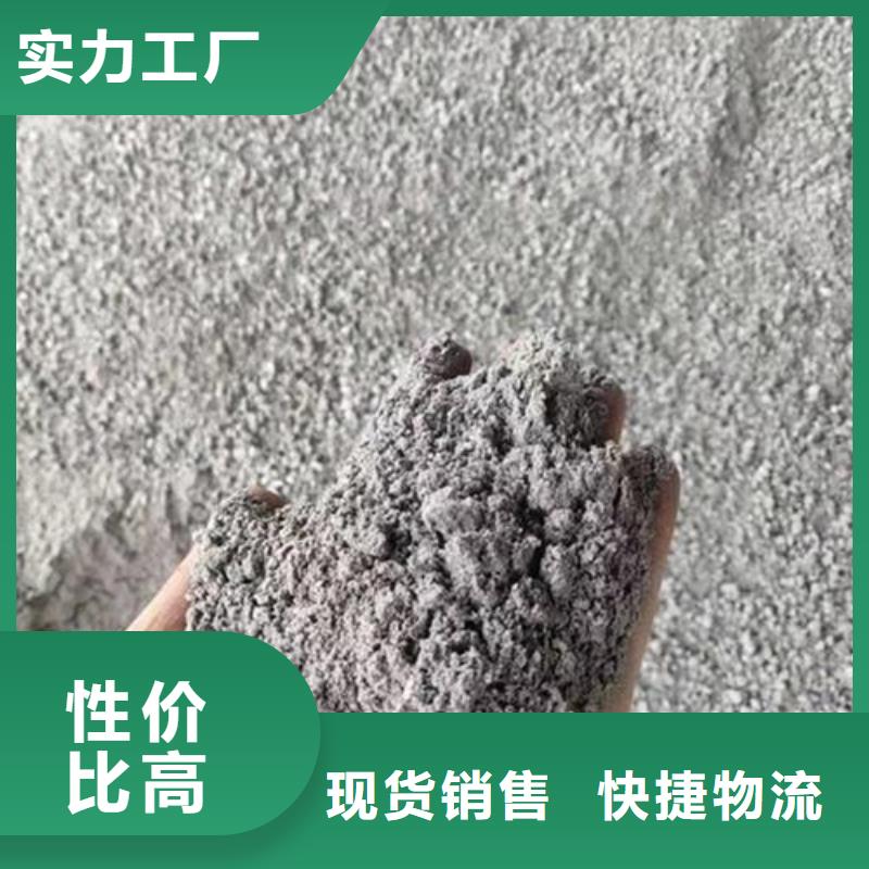 工程墙面施工硫酸钡砂产品参数