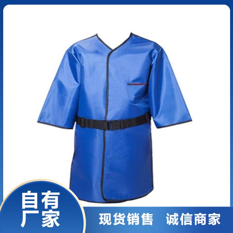 【铅衣防辐射铅板品牌大厂家】