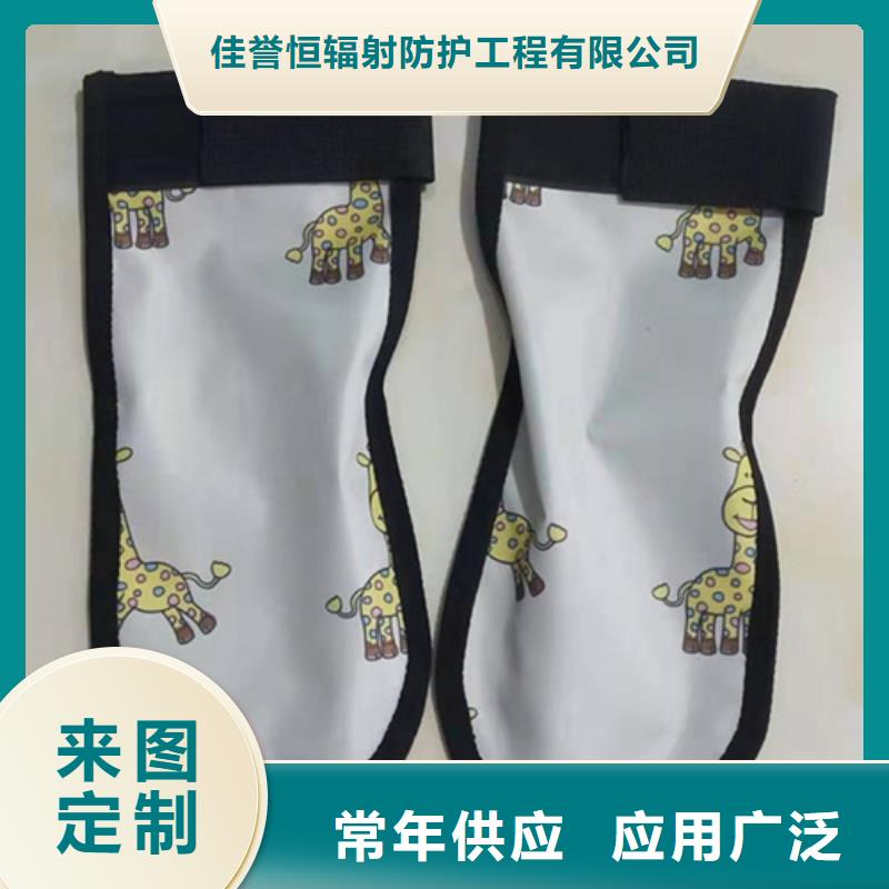 【铅衣】防辐射铅门放心得选择
