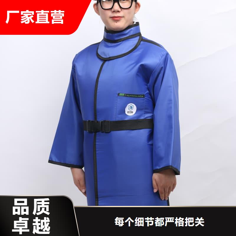 X光室长袖铅衣服、X光室长袖铅衣服直销厂家