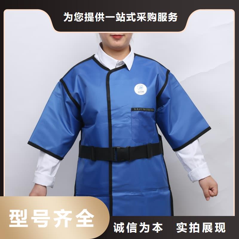 铅衣,防辐射铅门来图来样定制