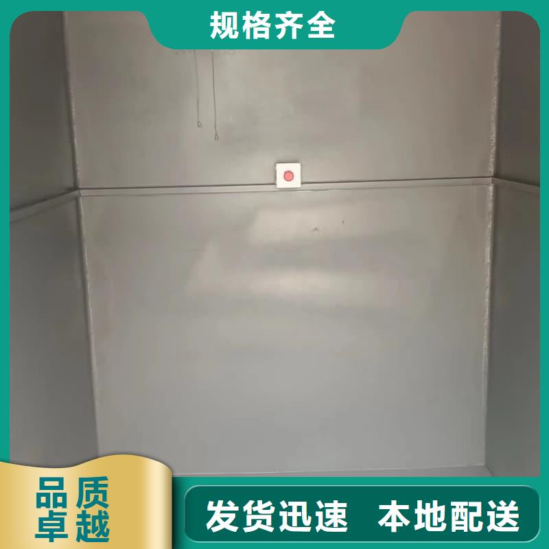 可移动室外铅房大企业