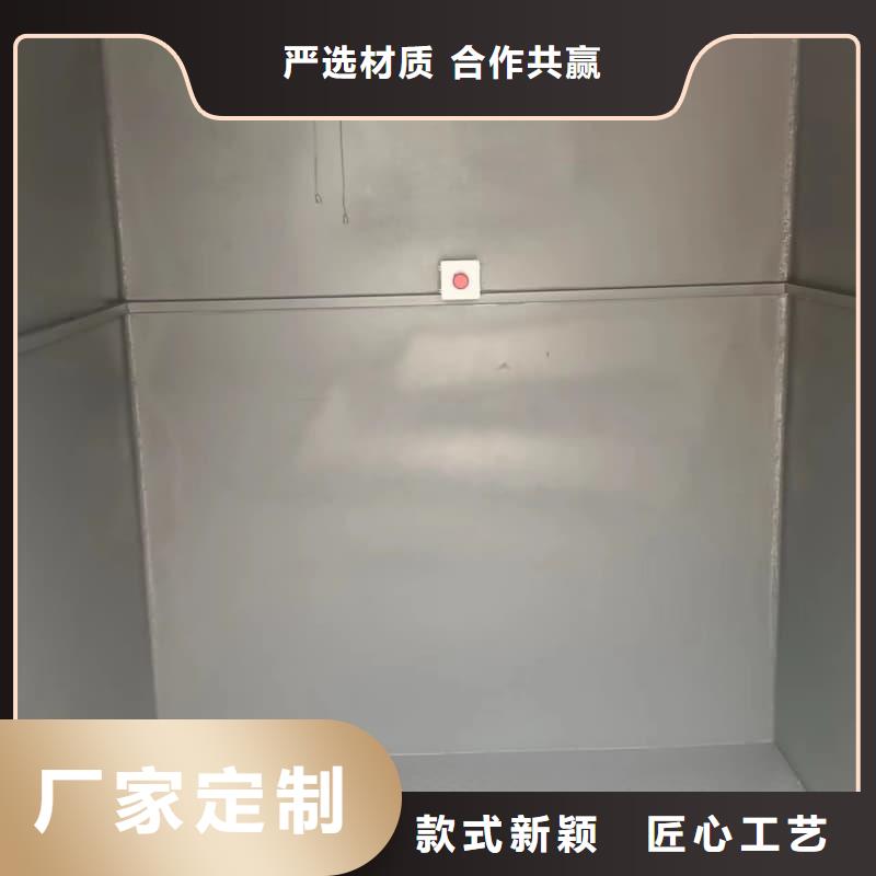 移动全景铅房工厂