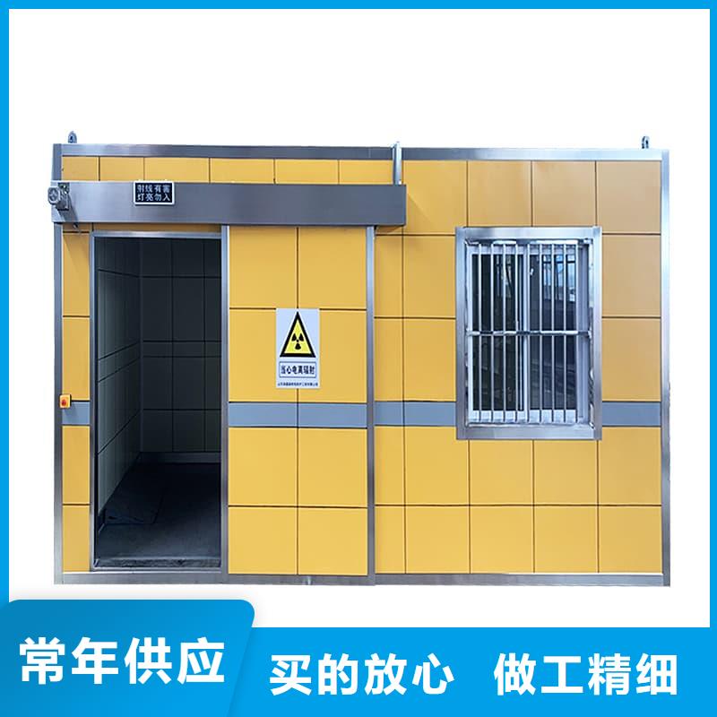 口腔科铅房源头厂家