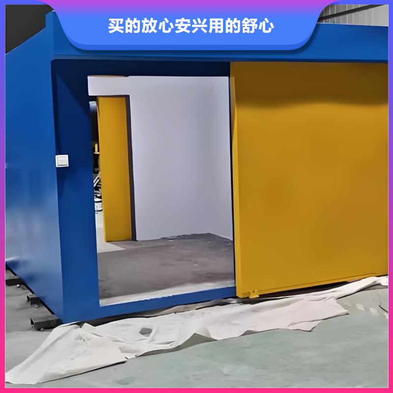 定做放射科用铅房的公司