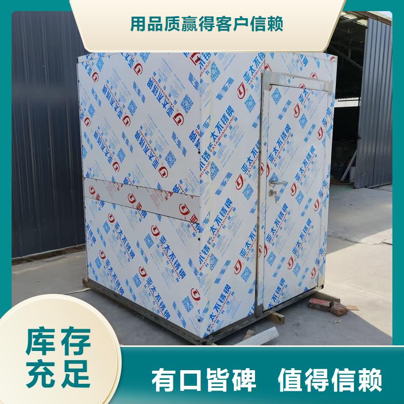 有现货的口腔科铅房供货商