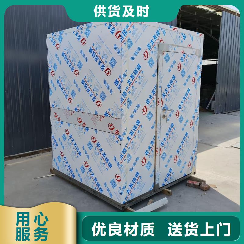 射线防护活动铅房批发采购