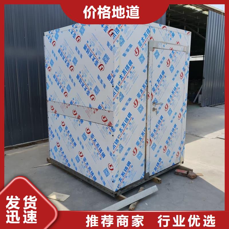 X射线防护铅房全网低价