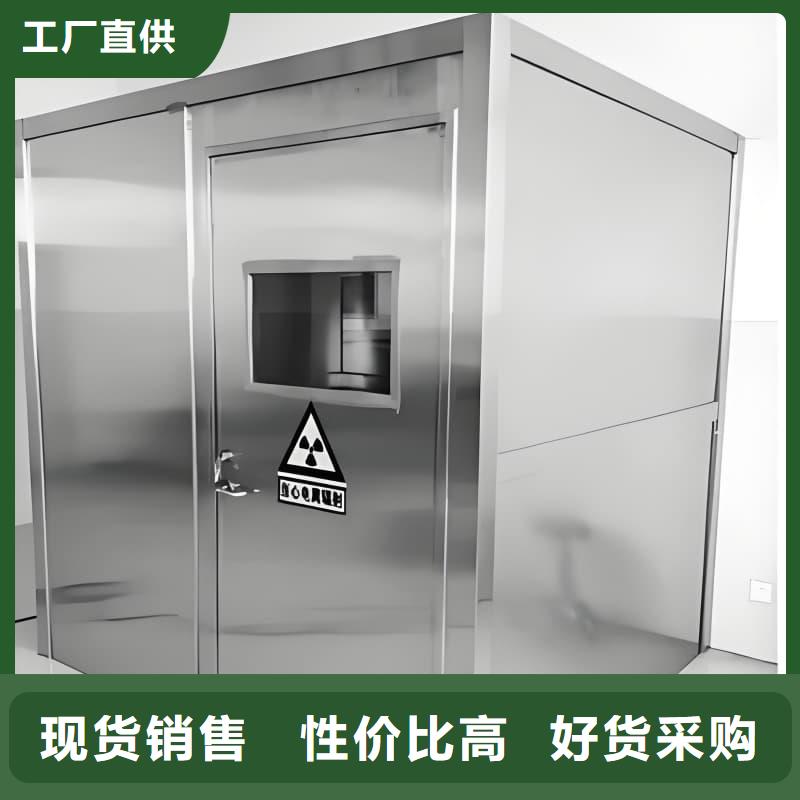 有现货的可移动室外铅房经销商