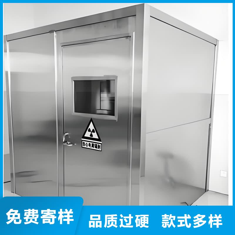多功能铅房产品质量过关