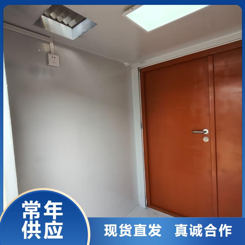 有现货的可移动室外铅房经销商