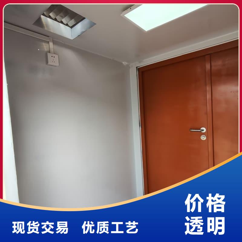 供应批发防护铅房-现货供应