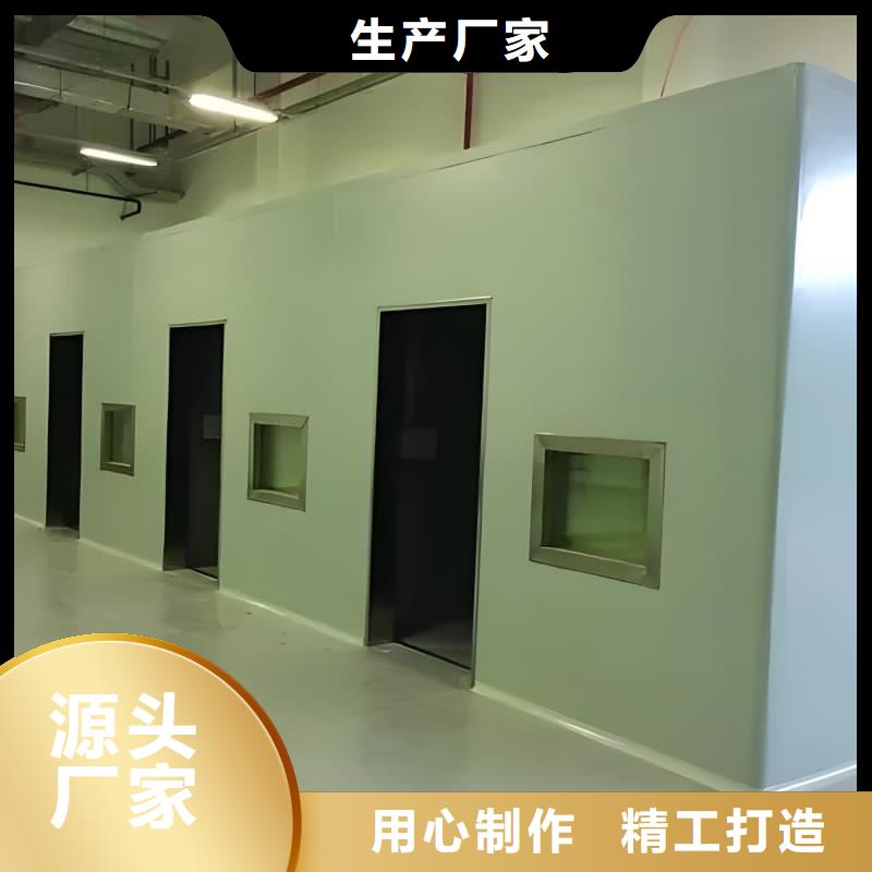 射线防护活动铅房批发采购