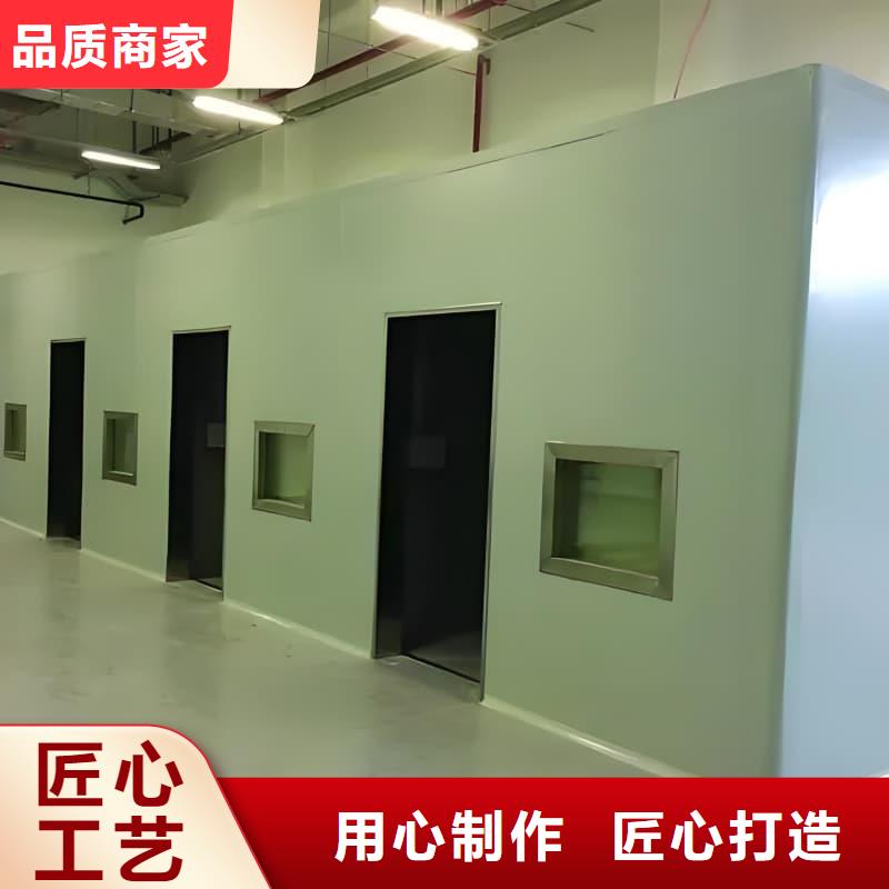 选工业探伤室认准佳誉恒辐射防护工程有限公司