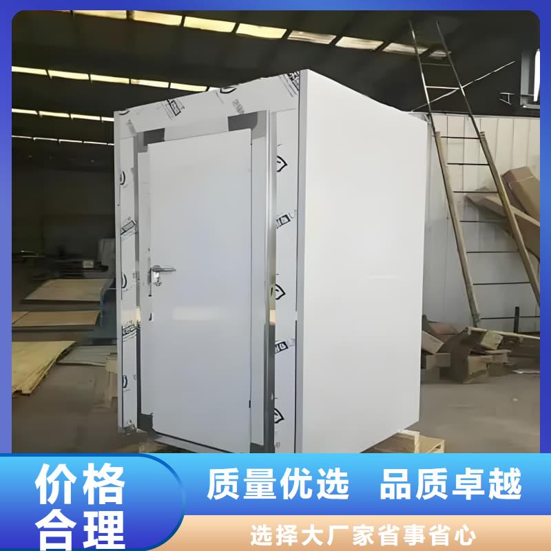 移动铅房合作共赢