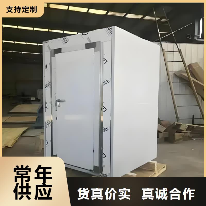 定做放射科用铅房的公司