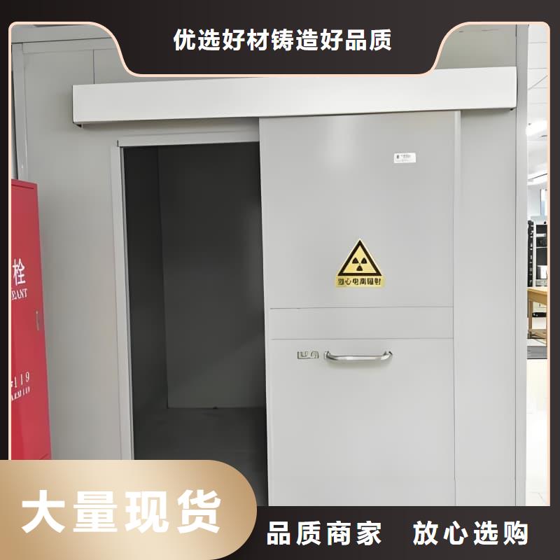 买整体式铅房必看-经验丰富