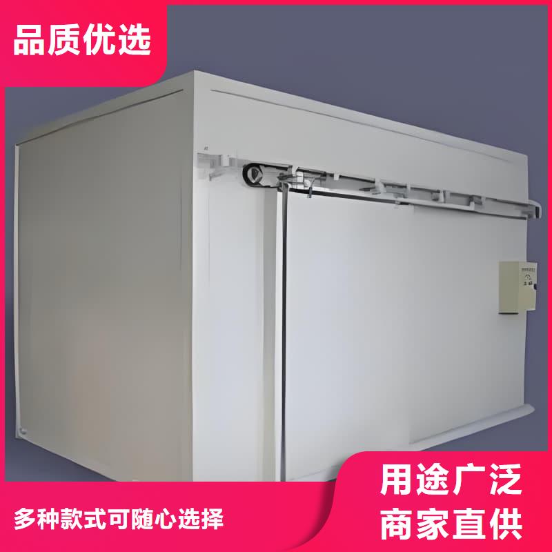 隔离射线防护铅房量大优惠