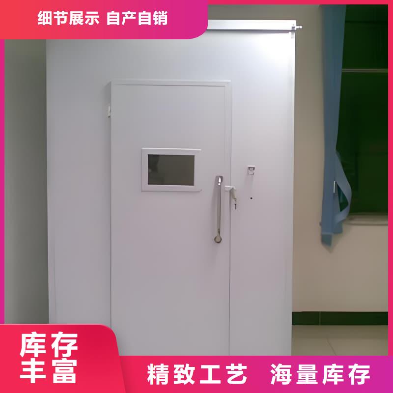 CT室铅房就近仓库发车