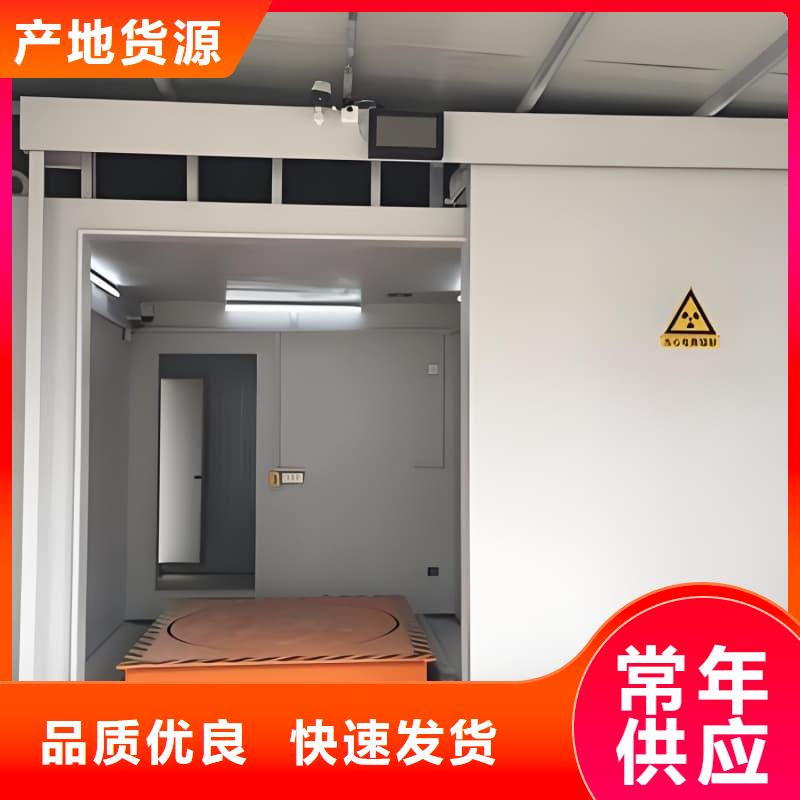 有现货的多功能铅房供货商