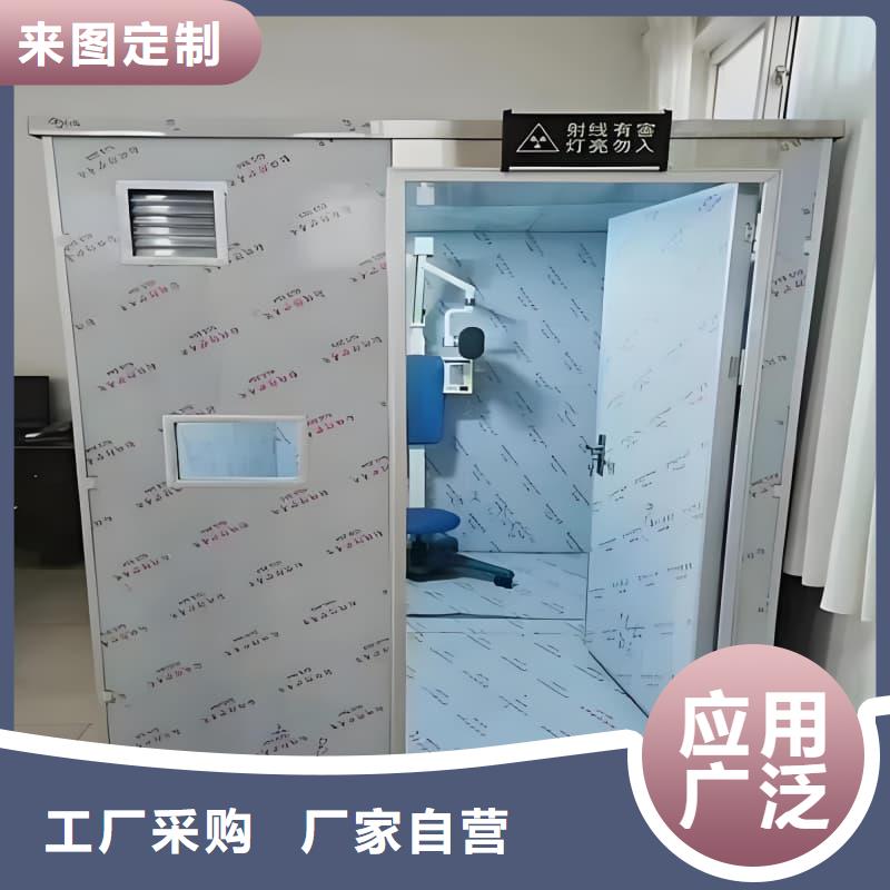 有现货的多功能铅房供货商
