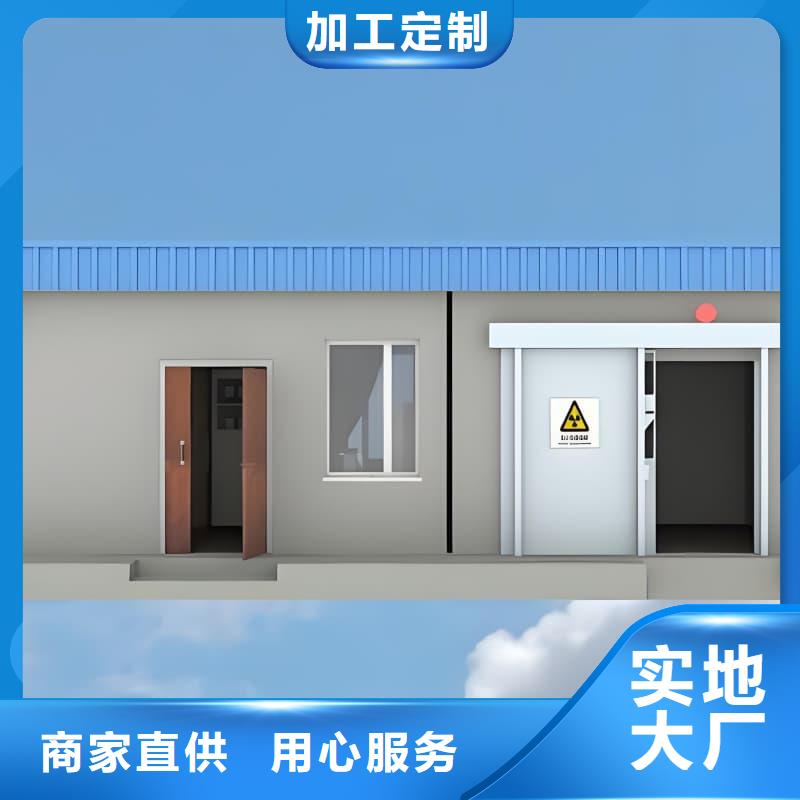 宠物医院门诊铅房厂家_咨询优惠