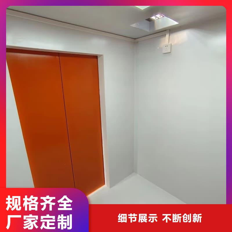 净化室厂商