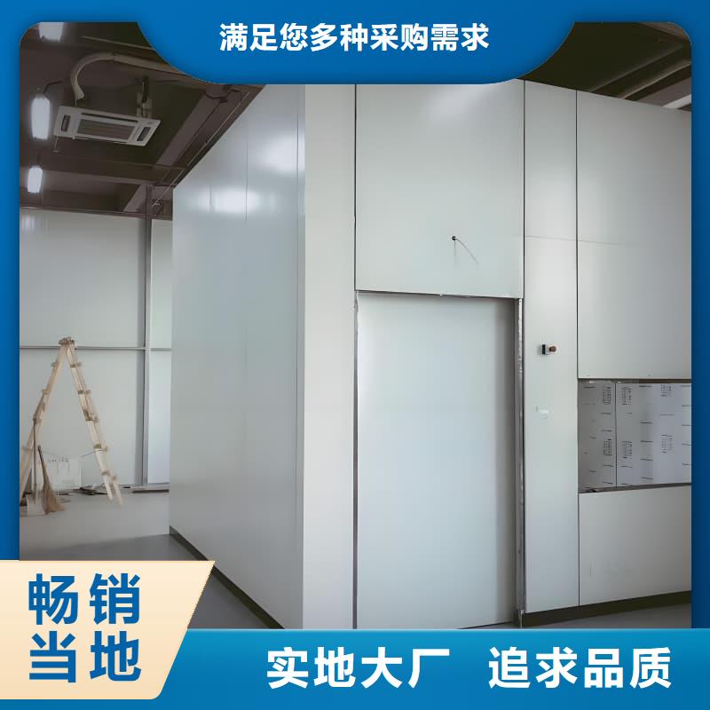 移动全景铅房工厂