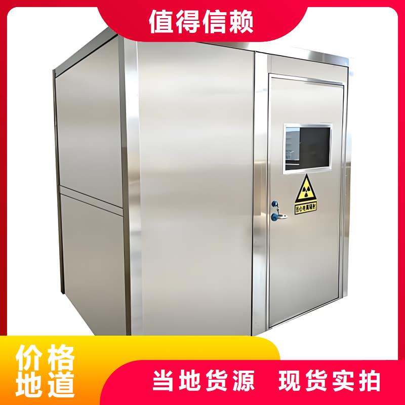 单开门铅房出厂价