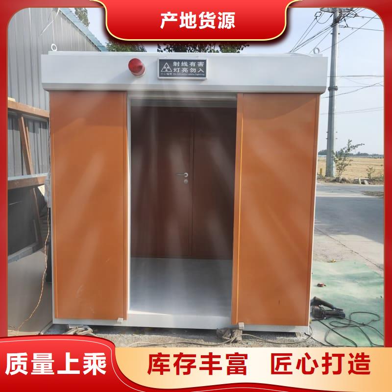 CT室防护移动铅房质量与价格同在