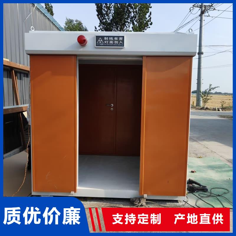 定做放射科用铅房的公司