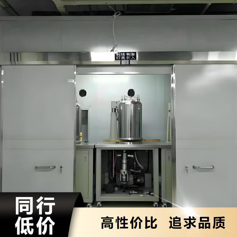 有现货的口腔科铅房供货商