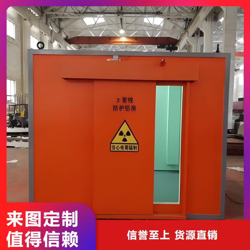 有实力的CT定制铅房厂家