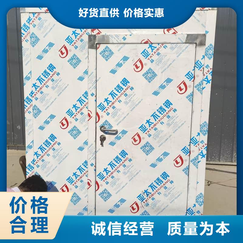选工业探伤室认准佳誉恒辐射防护工程有限公司