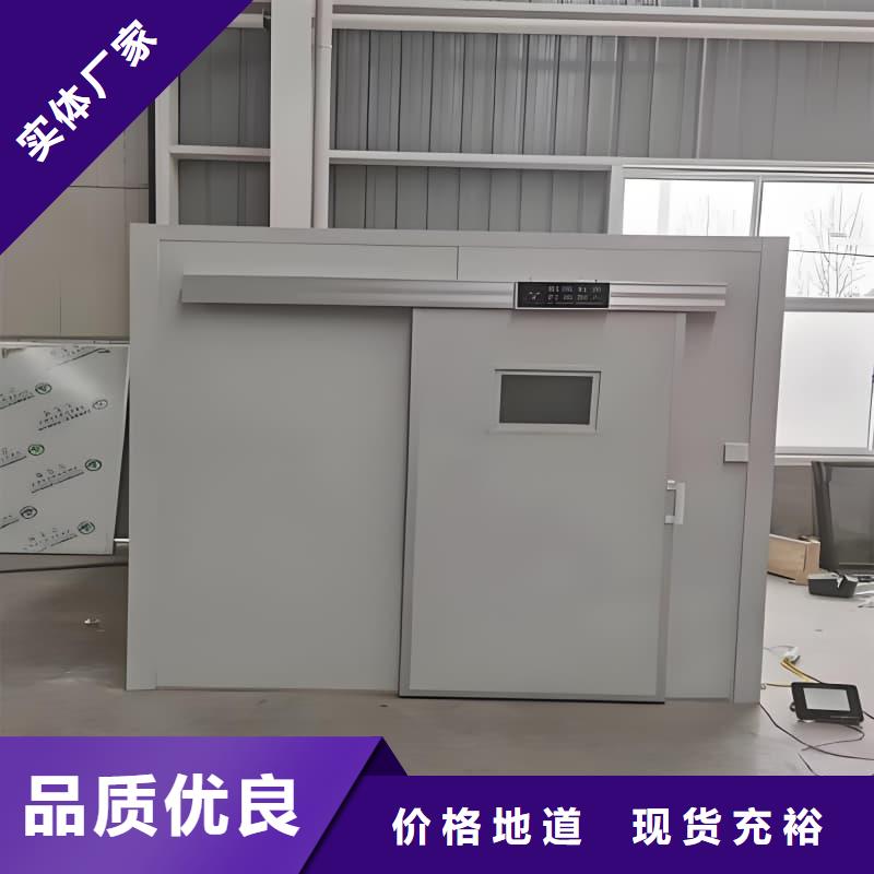 选工业探伤室认准佳誉恒辐射防护工程有限公司