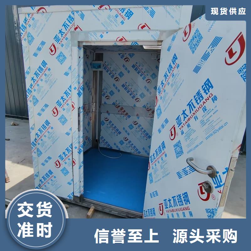 CT室铅房就近仓库发车
