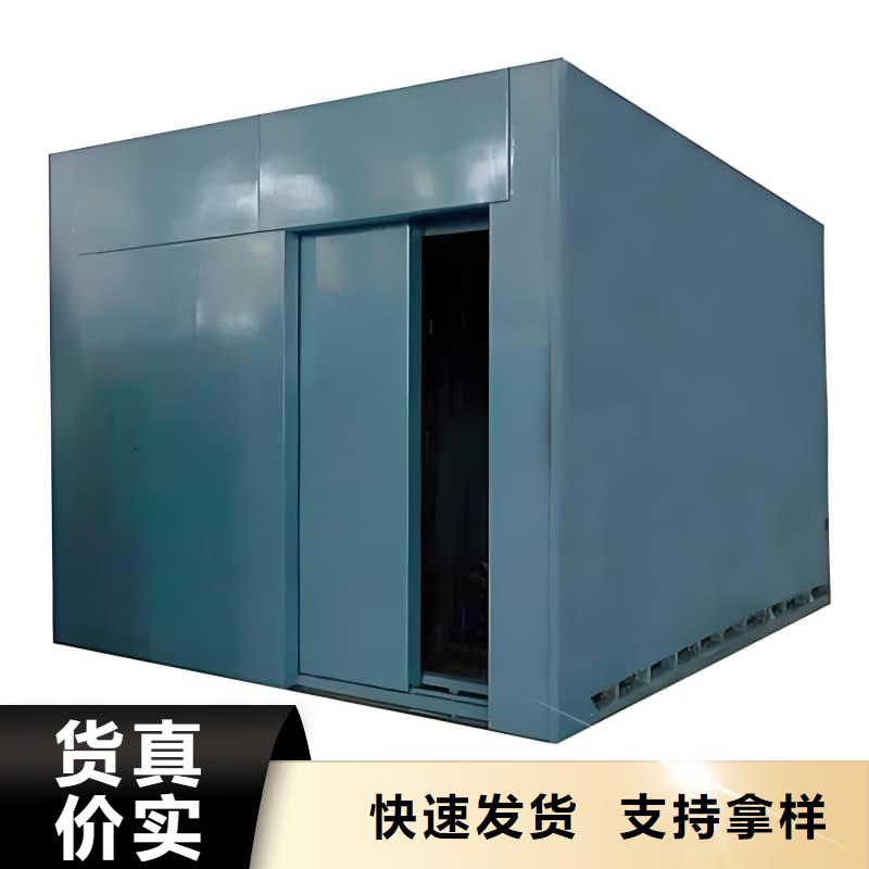隔离射线防护铅房量大优惠