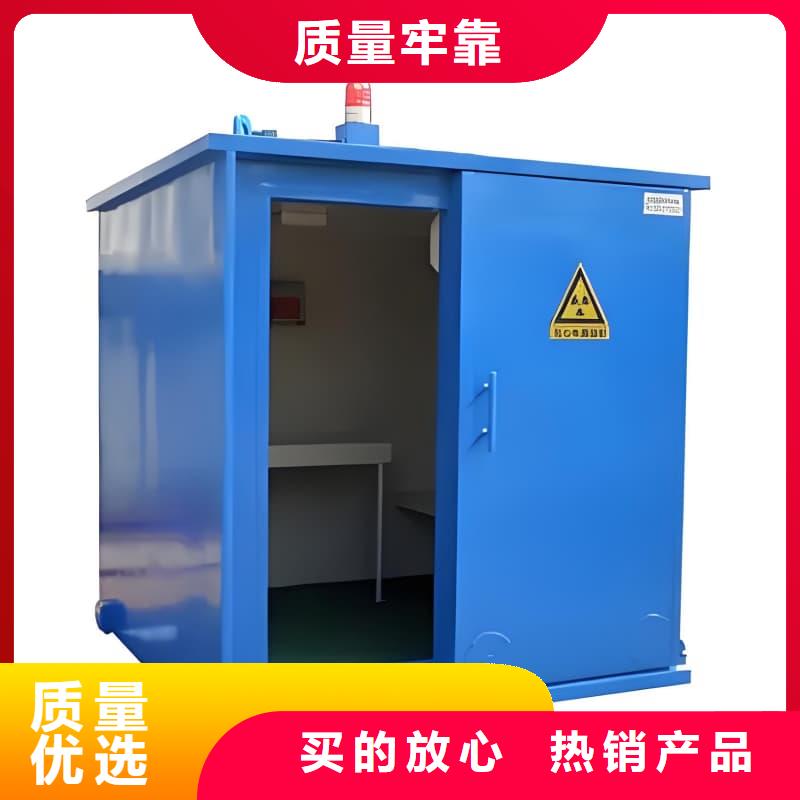 有现货的口腔科铅房供货商
