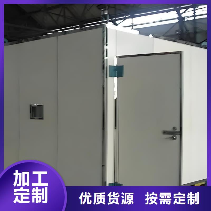 口腔科铅房行业资讯