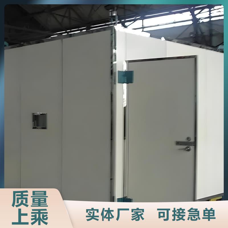 有现货的可移动室外铅房经销商
