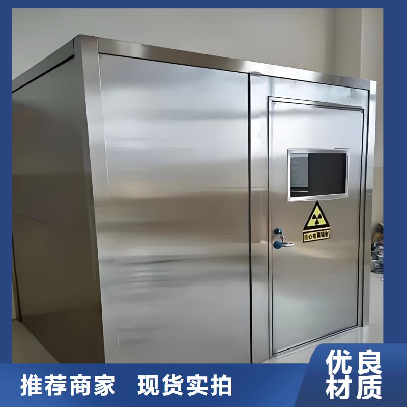 实力雄厚的CT定制铅房厂家